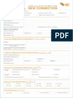 NC Form 2020