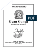 Gyan Ganga French