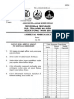 SPM AM Perak P12 N Ans 2011