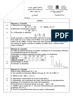 Examen Regional Casablanca 2017