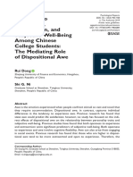 Openness To Experience, Extraversion, and Subjective Well-Being Among Chinese College Students The Mediating Role of Dispositional Awe