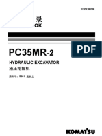 PC35MR 2