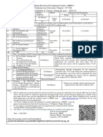 HRDC Notification and Application