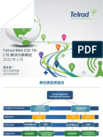 Telrad TD-LTE E2E Solution - February 2022.en - ZH-TW