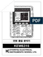 6315 Manual - Kor