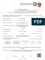 VAT Registration Certificate 3D CONCEPTS