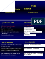 MRI-Magnetic Resonance Imaging Tris Budiyono (ATRO CB) PPT - 翻译版