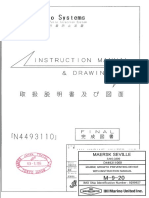 Marine Growth Preventing Device Instr Manu - M-9-20