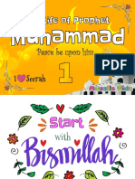 Seerah Book For Kids