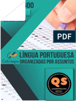 Serie600 Questoes CESBRASPE Portugues Qs Questao e Simulado