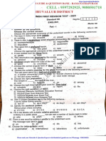 2 English - First Revision (Tiruvallur District) Question & Answer Key - 11.01.2023 - Be Confident English Guide & Question Bank