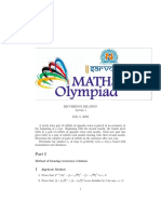 Recurrence Relation 2