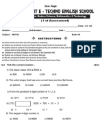 STD 3rd - Maths