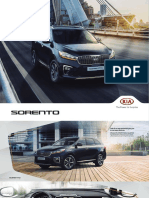 WEB SORENTO BROCHURE ALTA Compressed