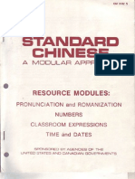 FSI Standard Chinese Resource Module Student Text