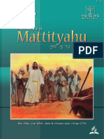 Beth Midrash Lição 2016 2T