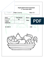 KG 1 Drawing