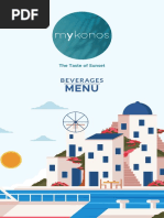 My Konos Menu