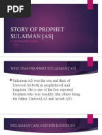 Story of Prophet Sulaiman (As)