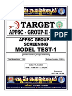 GROUP-II MODEL TEST-1 Withkey