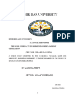 Bahir Dar University: By: Masresha Assefa