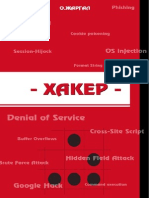 Xakep