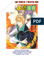 01 Genrou Den (Fushigi Yuugi Gaiden 1 - Tasuki)