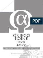 Griego Koine