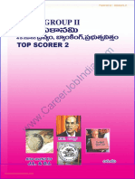 Indian Economy 02 AJARUDDIN 2