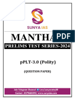 Manthan'24 - Sample Q.P. - Sol