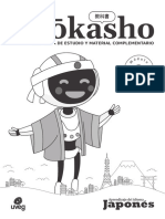 Kyokasho - Book Japones 2