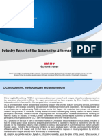 Industry Report of The Automotive Aftermarket in China: September 2023