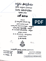 Barrister Parvateesam PDF 43-65