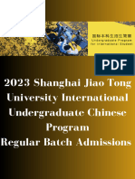 2023-Shanghai Jiao Tong University International Undergraduate Chinese Program Regular Batch Admissions