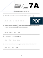 2019 WMI Grade 7 Questions Part 1-英