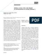 Yang2012 Article AcetylcholinesteraseInhibitory