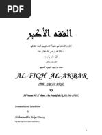 Al-Fiqh Al-Akbar II With Commentary by Al-Ninowy