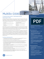 MultilinG500 Brochure RU 32056 A4 202005 R003 LR