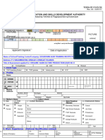 Assessment Application Forms New Template