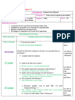 Fiche Vierge - Copie