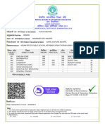 In Gov cbse-HSCER-36220832019