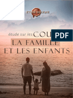 Couples Lafamille Et Les Enfants