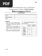 Kertas Ujian Pertengahan Sesi Akademik Bahasa Inggeris Tingkatan 1 04