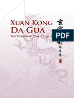 Xuan Kong Da Gua Ten Thousand Year Calendar