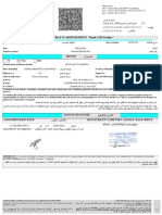 Condition D'utilisation CIHOnline