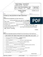 3.0 English Royal College Term Test Papers 2021