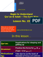 Begin To Understand Qur An & Salah - The Easy Way: Lesson No. 19