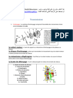 Résumé Module Transmission TSDEE