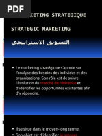 Le Marketing Strategique