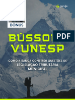 Bússola Vunesp - Guruja